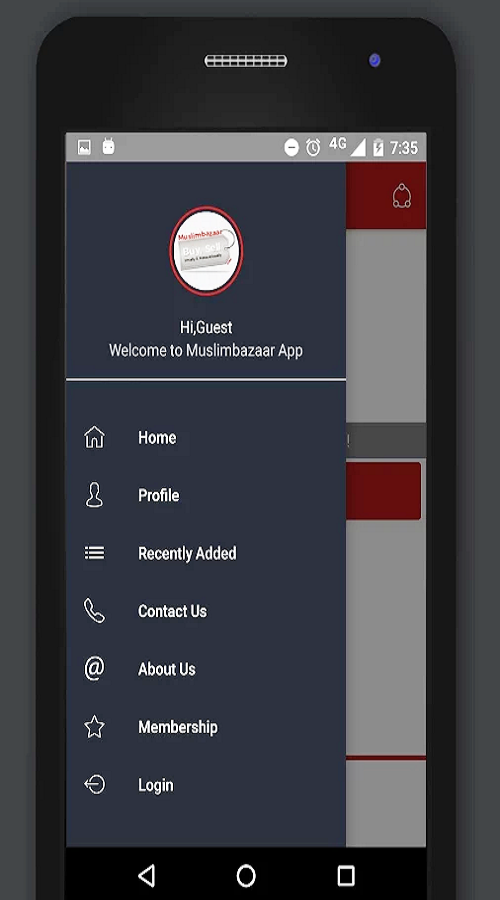 Muslimbazaar screenshot 2